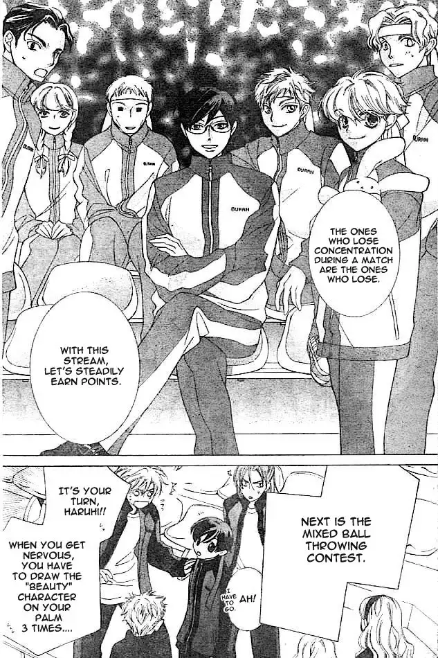 Ouran High School Host Club Chapter 48 10